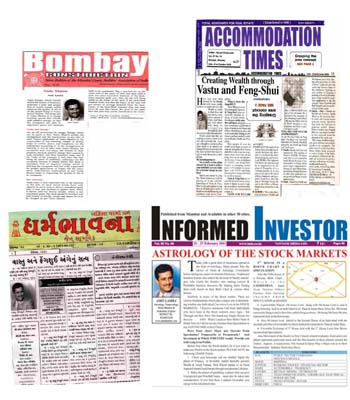 Accomodation Times , Vastu Article , Vastu Consultant,  cosmic energy , Vastu Shastra, science , Environmental ,internal peace ,  Harmony , Mumbai 